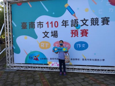 78395.jpg
