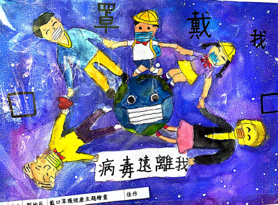 佳作2.png
