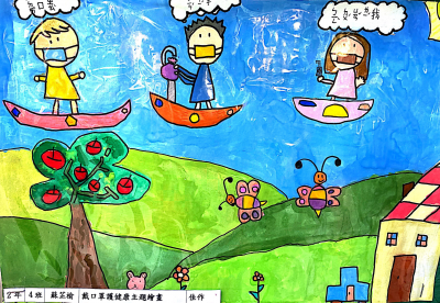 佳作3.png