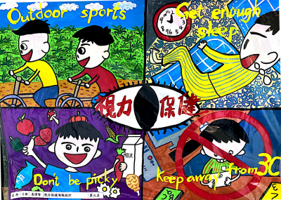 第三名.png