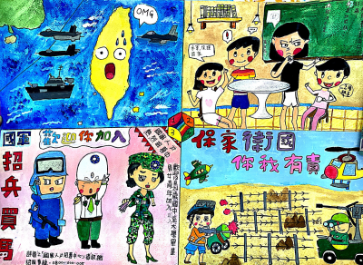 佳作1.png