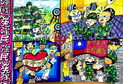 第二名.png