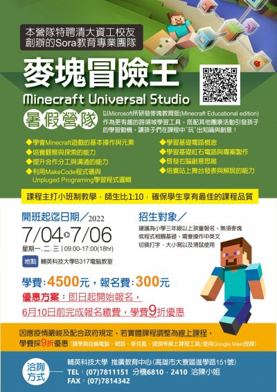 附件.jpg