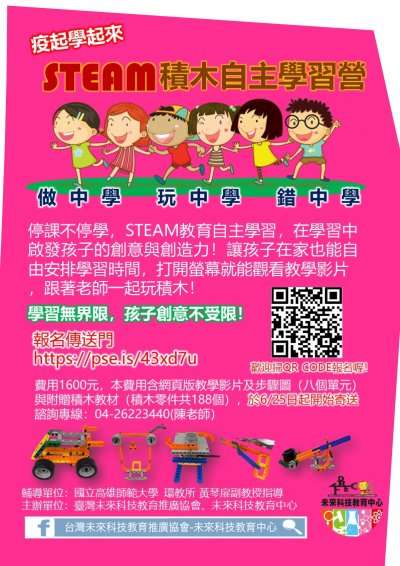 附件.jpg