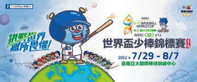 banner-_大圖19 20x800.jpeg