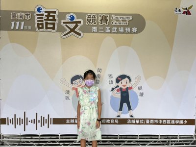 S__3203135.jpg