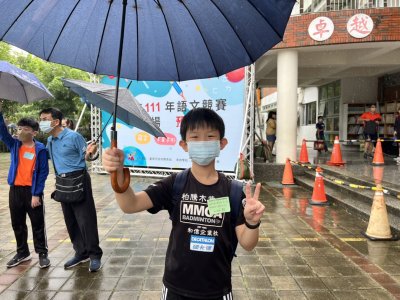 506陳品翰.jpg