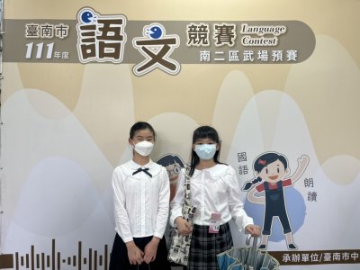 S__3203106.jpg