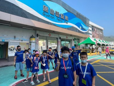 LINE_ALBUM_111上學期戶外教育照片_221207_0.jpg