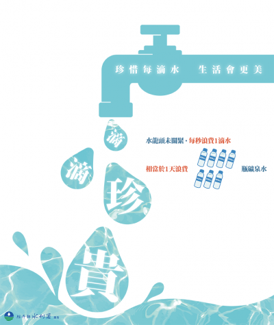 1badcaea-5568-4d10-9bc0-ef946c45ff4e.png