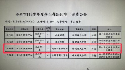 S__106979384.jpg