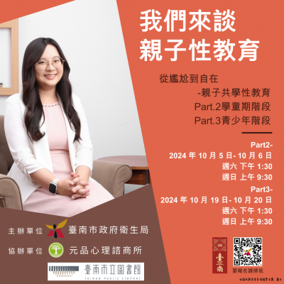 113E1061436-01(2).png