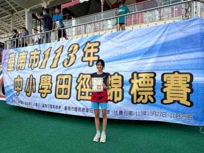 吳玟靚.jpg