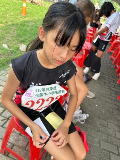 王沂媗.jpg