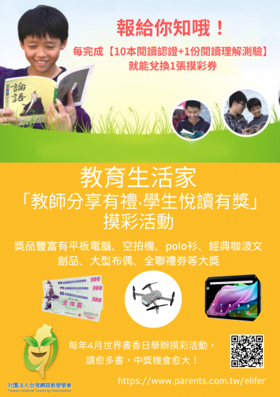 114E1013061-01(2).png