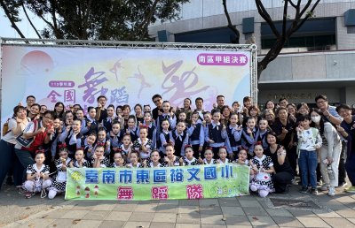 113全國賽照片-with家長.jpg