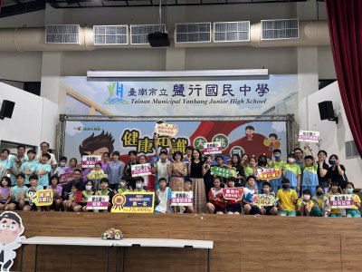 253B02A5-B5B9-441D-98CB-13DE429243DA.jpg