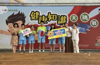 B42D2470-1E18-4769-9EB6-A19CB4DA824D.jpg