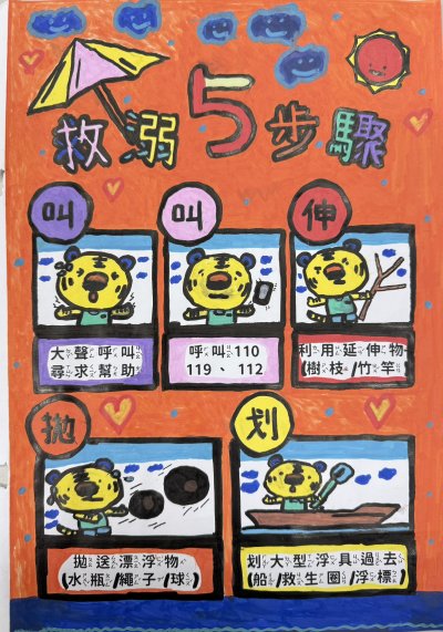 2-5.jpg