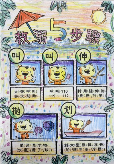 2-6.jpg
