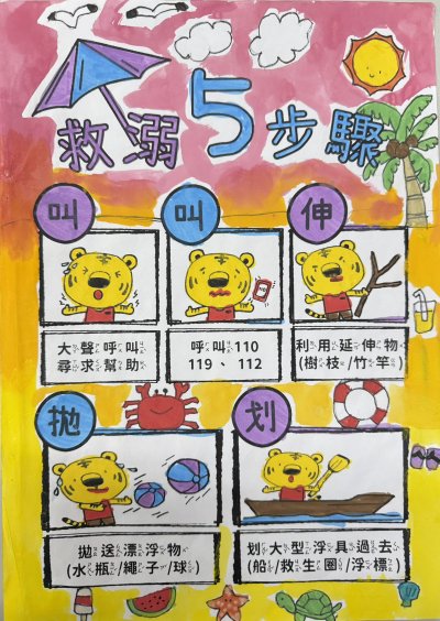 2-8.jpg