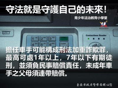 nsn_1326_2_ehk.jpg