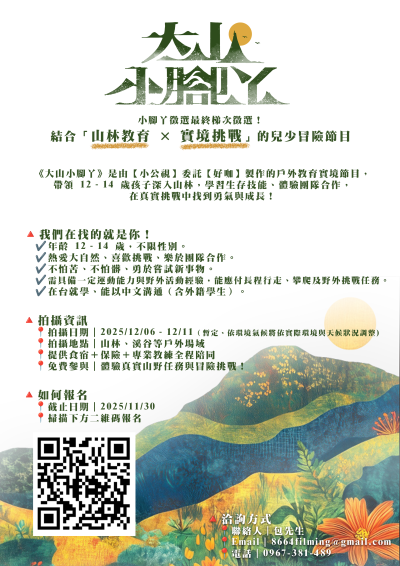114E1077085-01.png