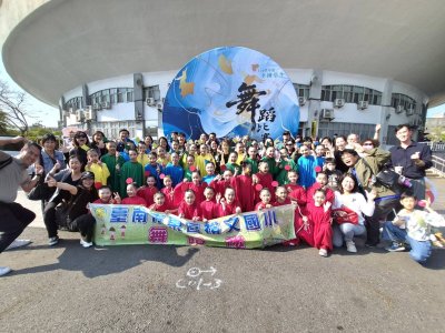 照片2.jpg