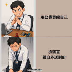 圖卡1.png