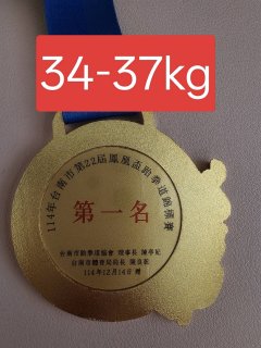 390227.jpg