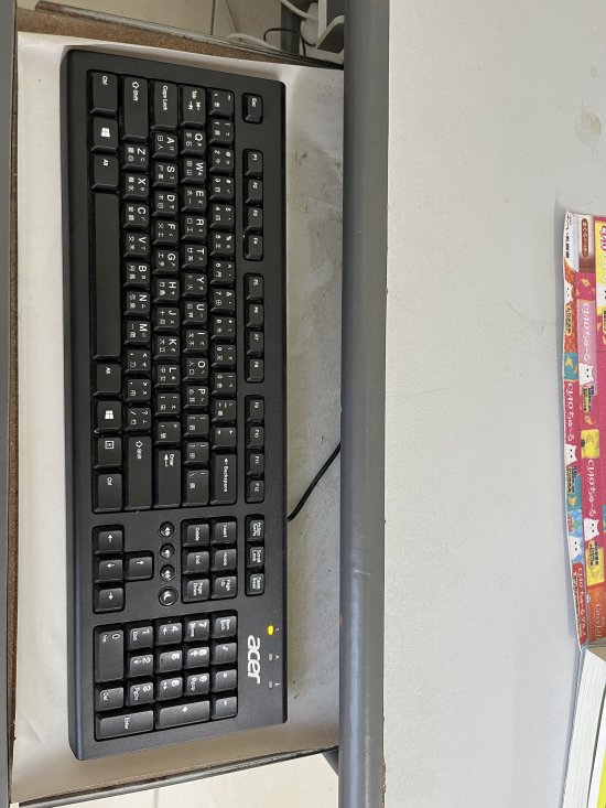 電腦桌伸縮桌面卡住