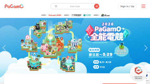 PaGamO｜Most Powerful Online Gaming Platformlogo或縮圖